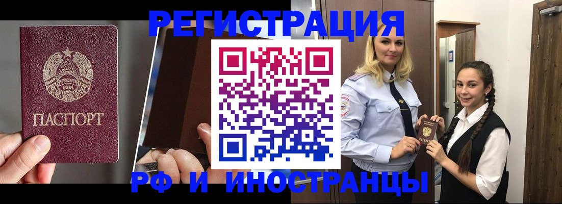 форма 3 в Всеволожске